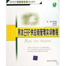 圖書列表
